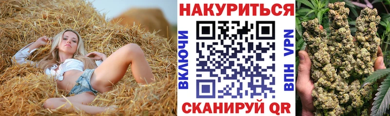 Названия наркотиков Хабаровск А ПВП Марихуана Cocaine МЕФ ГАШИШ