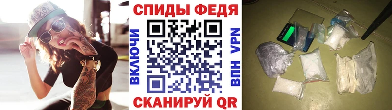 сайты даркнета официальный сайт купить наркотики цена Хабаровск АМФЕТАМИН Розовый MEGA ONION