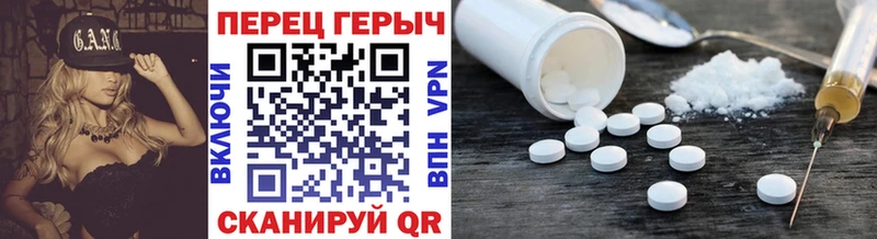 Героин гречка  Хабаровск 
