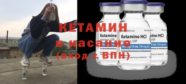 марки lsd Богородск