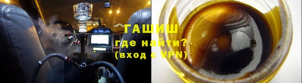 кокаин VHQ Богданович