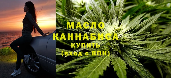 кокаин VHQ Богданович