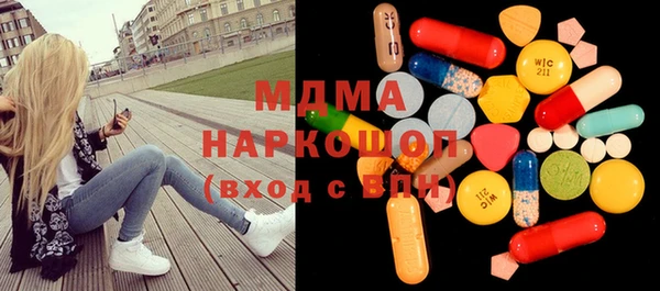 кокаин VHQ Богданович