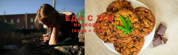 кокаин VHQ Богданович
