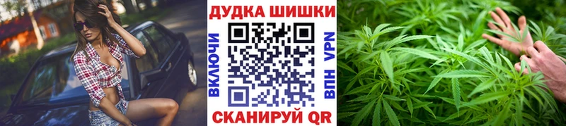 Конопля SATIVA & INDICA Хабаровск